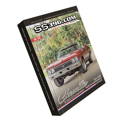 SS396.com Parts Catalog.